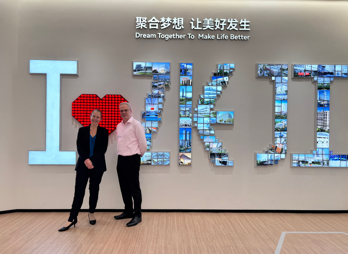 Zhangjiang Pharma Valley